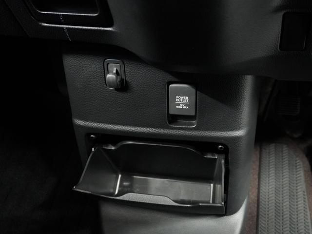 N-BOXカスタム G・Lホンダセンシング /衝突被害軽減システム/純正ナビゲーション/バックカメラ/フルセグTV/Bluetooth接続音楽再生/USB接続音楽再生/LEDヘッドライト/クルーズコントロール/両側電動スライドドア/スマートキー(58枚目)