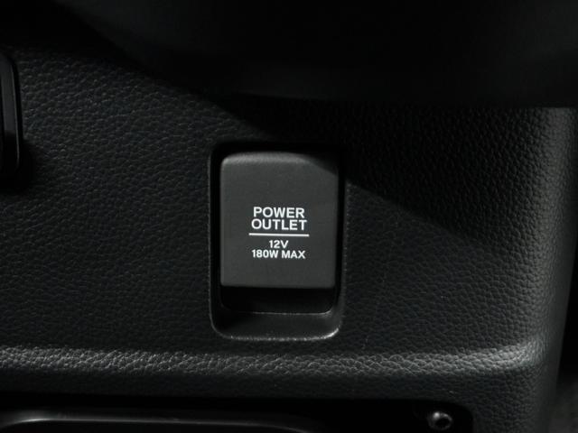 N-BOXカスタム G・Lホンダセンシング /衝突被害軽減システム/純正ナビゲーション/バックカメラ/フルセグTV/Bluetooth接続音楽再生/USB接続音楽再生/LEDヘッドライト/クルーズコントロール/両側電動スライドドア/スマートキー(59枚目)