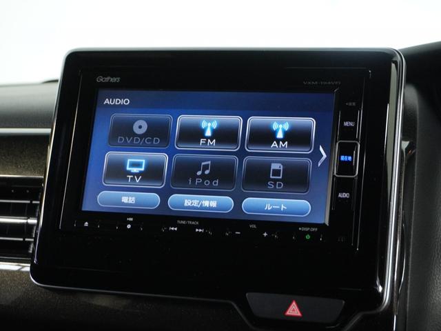 N-BOXカスタム G・Lホンダセンシング /衝突被害軽減システム/純正ナビゲーション/バックカメラ/フルセグTV/Bluetooth接続音楽再生/USB接続音楽再生/LEDヘッドライト/クルーズコントロール/両側電動スライドドア/スマートキー(62枚目)