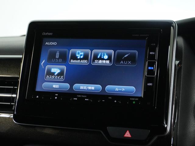 N-BOXカスタム G・Lホンダセンシング /衝突被害軽減システム/純正ナビゲーション/バックカメラ/フルセグTV/Bluetooth接続音楽再生/USB接続音楽再生/LEDヘッドライト/クルーズコントロール/両側電動スライドドア/スマートキー(63枚目)