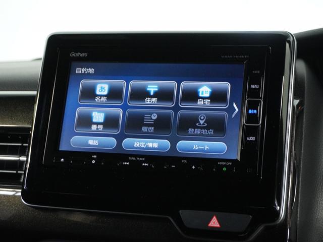 N-BOXカスタム G・Lホンダセンシング /衝突被害軽減システム/純正ナビゲーション/バックカメラ/フルセグTV/Bluetooth接続音楽再生/USB接続音楽再生/LEDヘッドライト/クルーズコントロール/両側電動スライドドア/スマートキー(64枚目)