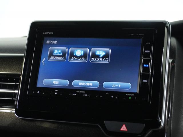 N-BOXカスタム G・Lホンダセンシング /衝突被害軽減システム/純正ナビゲーション/バックカメラ/フルセグTV/Bluetooth接続音楽再生/USB接続音楽再生/LEDヘッドライト/クルーズコントロール/両側電動スライドドア/スマートキー(65枚目)