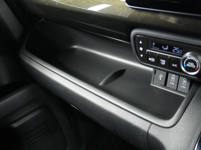 N-BOXカスタム G・Lホンダセンシング /衝突被害軽減システム/純正ナビゲーション/バックカメラ/フルセグTV/Bluetooth接続音楽再生/USB接続音楽再生/LEDヘッドライト/クルーズコントロール/両側電動スライドドア/スマートキー(67枚目)