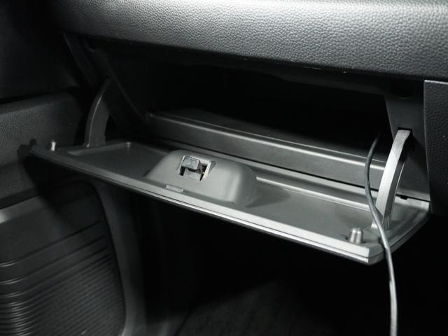 N-BOXカスタム G・Lホンダセンシング /衝突被害軽減システム/純正ナビゲーション/バックカメラ/フルセグTV/Bluetooth接続音楽再生/USB接続音楽再生/LEDヘッドライト/クルーズコントロール/両側電動スライドドア/スマートキー(68枚目)