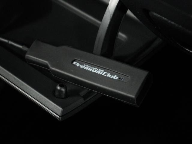 N-BOXカスタム G・Lホンダセンシング /衝突被害軽減システム/純正ナビゲーション/バックカメラ/フルセグTV/Bluetooth接続音楽再生/USB接続音楽再生/LEDヘッドライト/クルーズコントロール/両側電動スライドドア/スマートキー(69枚目)