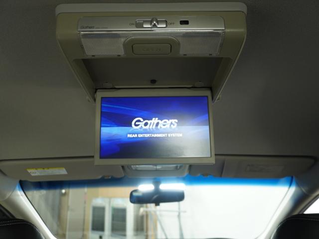 フリードハイブリッド ハイブリッドプレミアムエディション 1年保証 プレミアムエディション ナビ 後席モニター 両側電動ドア リアカメラETC ハイブリッド プレミアムスパークルブラック スマートキー(3枚目)