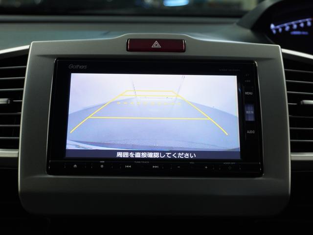 フリードハイブリッド ハイブリッドプレミアムエディション 1年保証 プレミアムエディション ナビ 後席モニター 両側電動ドア リアカメラETC ハイブリッド プレミアムスパークルブラック スマートキー(4枚目)