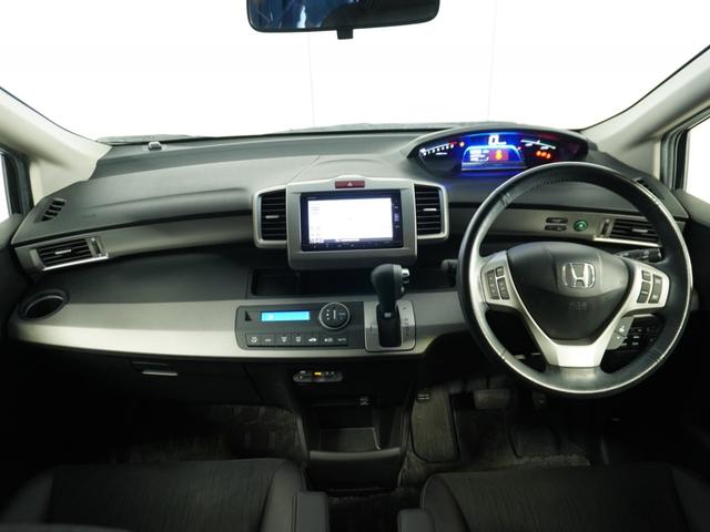 フリードハイブリッド ハイブリッドプレミアムエディション 1年保証 プレミアムエディション ナビ 後席モニター 両側電動ドア リアカメラETC ハイブリッド プレミアムスパークルブラック スマートキー(8枚目)