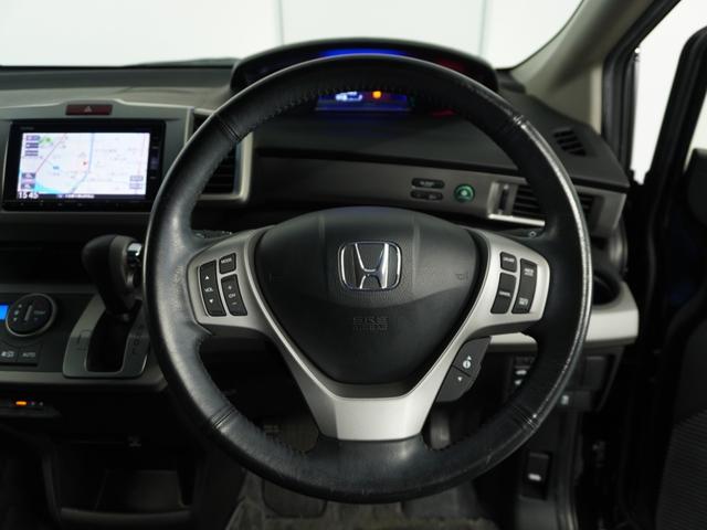 フリードハイブリッド ハイブリッドプレミアムエディション 1年保証 プレミアムエディション ナビ 後席モニター 両側電動ドア リアカメラETC ハイブリッド プレミアムスパークルブラック スマートキー(9枚目)