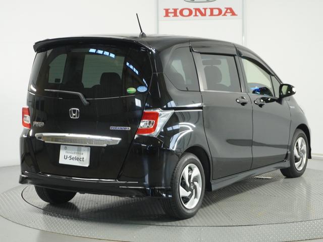 フリードハイブリッド ハイブリッドプレミアムエディション 1年保証 プレミアムエディション ナビ 後席モニター 両側電動ドア リアカメラETC ハイブリッド プレミアムスパークルブラック スマートキー(17枚目)