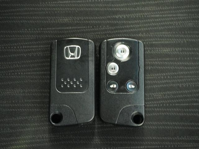 フリードハイブリッド ハイブリッドプレミアムエディション 1年保証 プレミアムエディション ナビ 後席モニター 両側電動ドア リアカメラETC ハイブリッド プレミアムスパークルブラック スマートキー(20枚目)