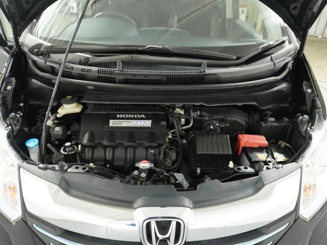 フリードハイブリッド ハイブリッドプレミアムエディション 1年保証 プレミアムエディション ナビ 後席モニター 両側電動ドア リアカメラETC ハイブリッド プレミアムスパークルブラック スマートキー(21枚目)