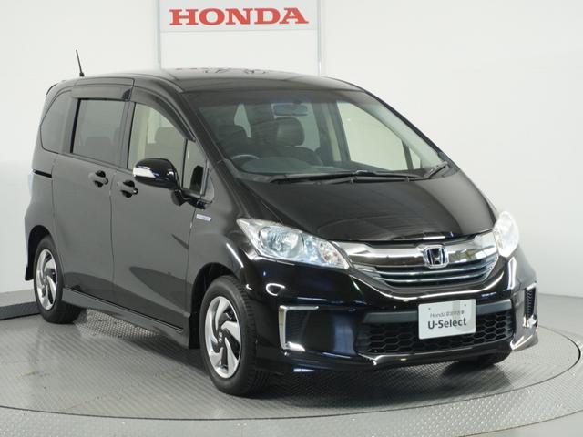 フリードハイブリッド ハイブリッドプレミアムエディション 1年保証 プレミアムエディション ナビ 後席モニター 両側電動ドア リアカメラETC ハイブリッド プレミアムスパークルブラック スマートキー(24枚目)