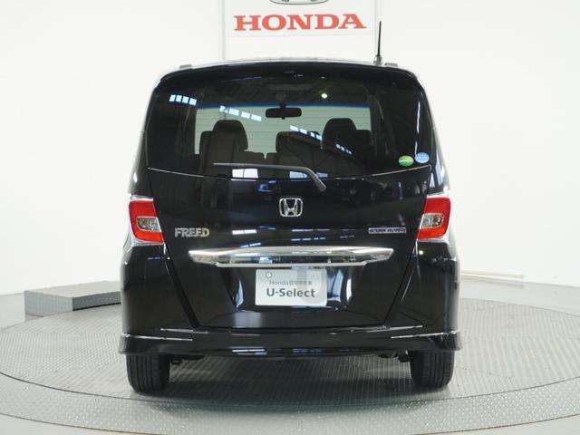 フリードハイブリッド ハイブリッドプレミアムエディション 1年保証 プレミアムエディション ナビ 後席モニター 両側電動ドア リアカメラETC ハイブリッド プレミアムスパークルブラック スマートキー(26枚目)