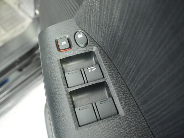 フリードハイブリッド ハイブリッドプレミアムエディション 1年保証 プレミアムエディション ナビ 後席モニター 両側電動ドア リアカメラETC ハイブリッド プレミアムスパークルブラック スマートキー(31枚目)