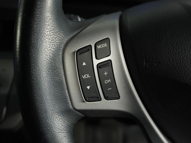 フリードハイブリッド ハイブリッドプレミアムエディション 1年保証 プレミアムエディション ナビ 後席モニター 両側電動ドア リアカメラETC ハイブリッド プレミアムスパークルブラック スマートキー(34枚目)