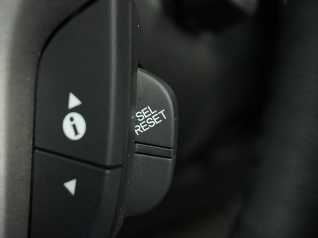 フリードハイブリッド ハイブリッドプレミアムエディション 1年保証 プレミアムエディション ナビ 後席モニター 両側電動ドア リアカメラETC ハイブリッド プレミアムスパークルブラック スマートキー(37枚目)