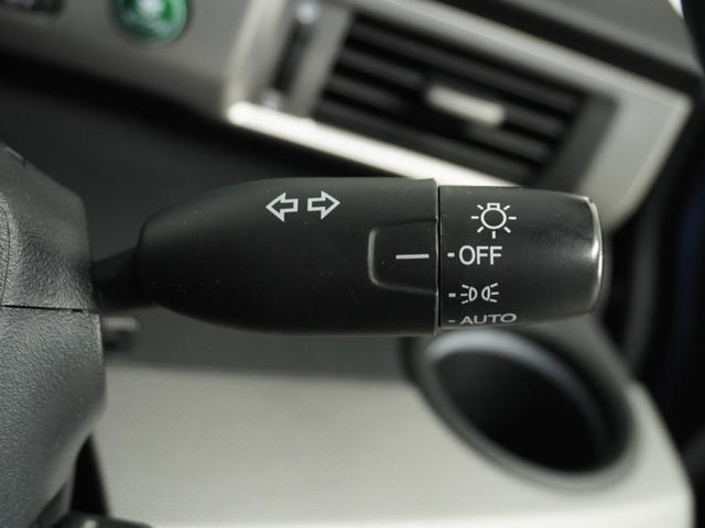 フリードハイブリッド ハイブリッドプレミアムエディション 1年保証 プレミアムエディション ナビ 後席モニター 両側電動ドア リアカメラETC ハイブリッド プレミアムスパークルブラック スマートキー(38枚目)