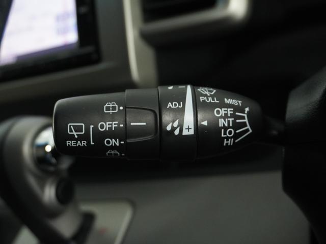 フリードハイブリッド ハイブリッドプレミアムエディション 1年保証 プレミアムエディション ナビ 後席モニター 両側電動ドア リアカメラETC ハイブリッド プレミアムスパークルブラック スマートキー(39枚目)