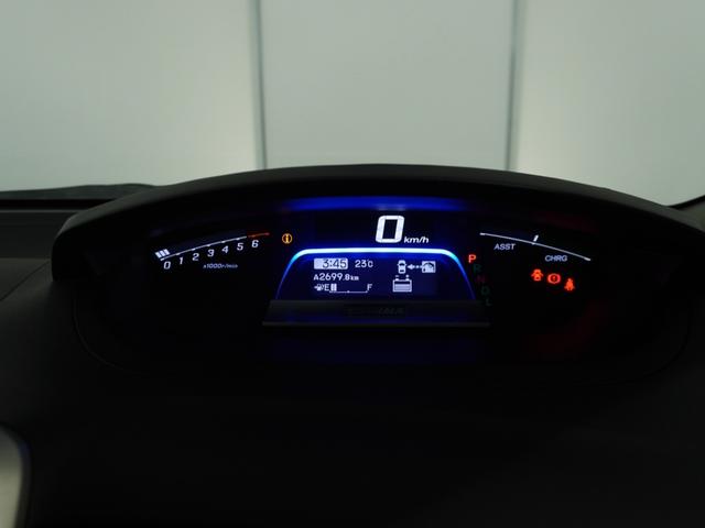 フリードハイブリッド ハイブリッドプレミアムエディション 1年保証 プレミアムエディション ナビ 後席モニター 両側電動ドア リアカメラETC ハイブリッド プレミアムスパークルブラック スマートキー(40枚目)