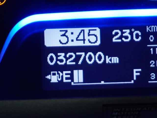 フリードハイブリッド ハイブリッドプレミアムエディション 1年保証 プレミアムエディション ナビ 後席モニター 両側電動ドア リアカメラETC ハイブリッド プレミアムスパークルブラック スマートキー(41枚目)