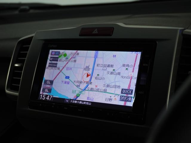 フリードハイブリッド ハイブリッドプレミアムエディション 1年保証 プレミアムエディション ナビ 後席モニター 両側電動ドア リアカメラETC ハイブリッド プレミアムスパークルブラック スマートキー(42枚目)