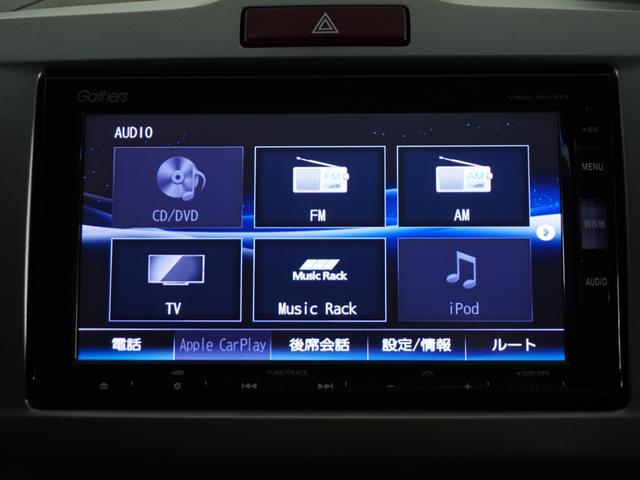 フリードハイブリッド ハイブリッドプレミアムエディション 1年保証 プレミアムエディション ナビ 後席モニター 両側電動ドア リアカメラETC ハイブリッド プレミアムスパークルブラック スマートキー(43枚目)