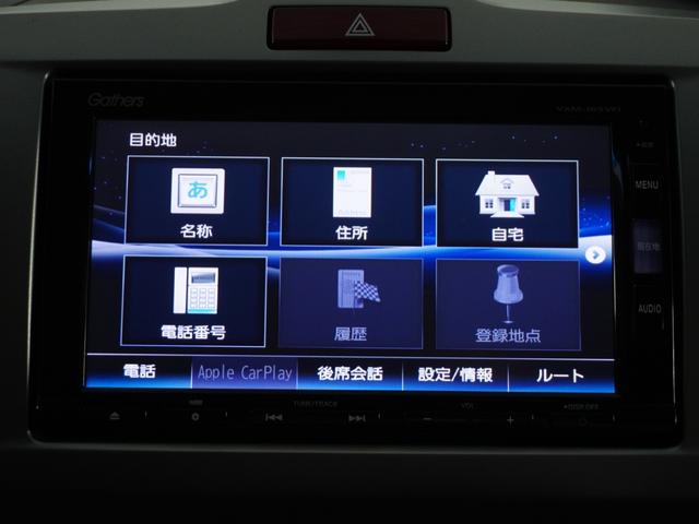 フリードハイブリッド ハイブリッドプレミアムエディション 1年保証 プレミアムエディション ナビ 後席モニター 両側電動ドア リアカメラETC ハイブリッド プレミアムスパークルブラック スマートキー(45枚目)