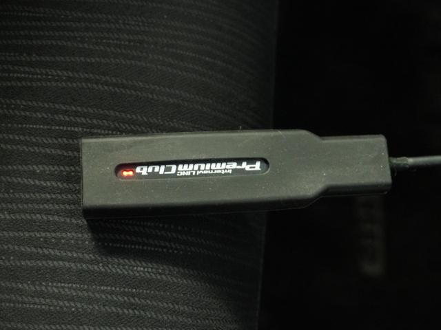 フリードハイブリッド ハイブリッドプレミアムエディション 1年保証 プレミアムエディション ナビ 後席モニター 両側電動ドア リアカメラETC ハイブリッド プレミアムスパークルブラック スマートキー(51枚目)