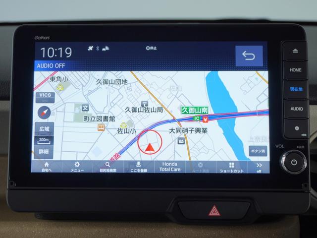 N-BOX ベースグレード 2年保証 当社試乗車 社用車 ナビリアカメラ 両側電動ドア ETC ドラレコ プラチナホワイトパール ホンダセンシング シートヒーター LEDヘッドライト(2枚目)