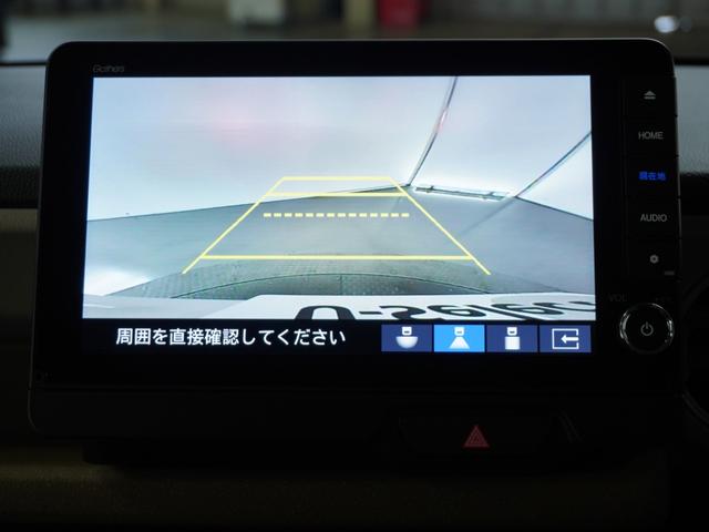 N-BOX ベースグレード 2年保証 当社試乗車 社用車 ナビリアカメラ 両側電動ドア ETC ドラレコ プラチナホワイトパール ホンダセンシング シートヒーター LEDヘッドライト(5枚目)