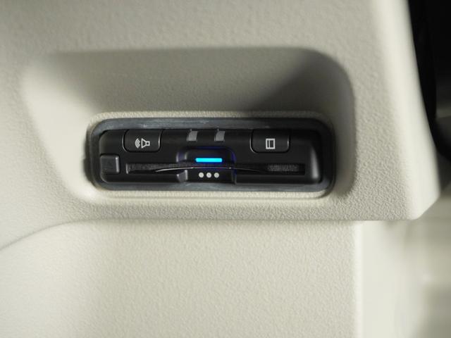 N-BOX ベースグレード 2年保証 当社試乗車 社用車 ナビリアカメラ 両側電動ドア ETC ドラレコ プラチナホワイトパール ホンダセンシング シートヒーター LEDヘッドライト(8枚目)