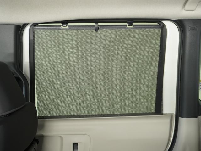N-BOX ベースグレード 2年保証 当社試乗車 社用車 ナビリアカメラ 両側電動ドア ETC ドラレコ プラチナホワイトパール ホンダセンシング シートヒーター LEDヘッドライト(20枚目)