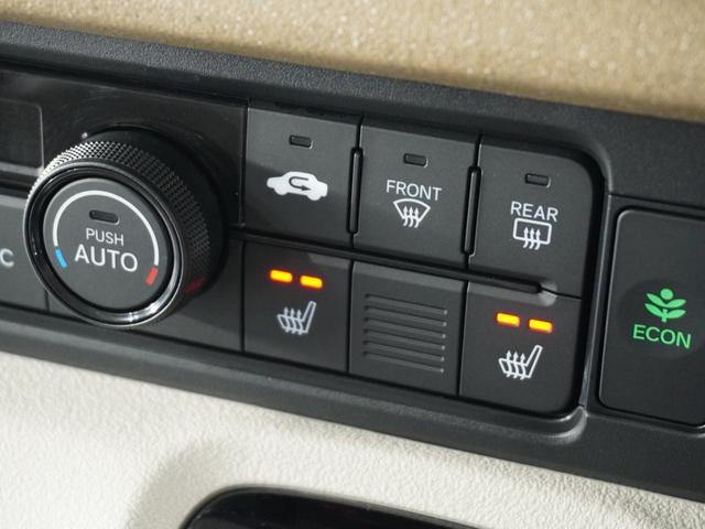 N-BOX ベースグレード 2年保証 当社試乗車 社用車 ナビリアカメラ 両側電動ドア ETC ドラレコ プラチナホワイトパール ホンダセンシング シートヒーター LEDヘッドライト(21枚目)