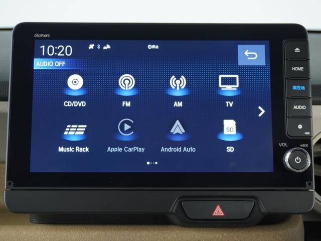 N-BOX ベースグレード 2年保証 当社試乗車 社用車 ナビリアカメラ 両側電動ドア ETC ドラレコ プラチナホワイトパール ホンダセンシング シートヒーター LEDヘッドライト(24枚目)