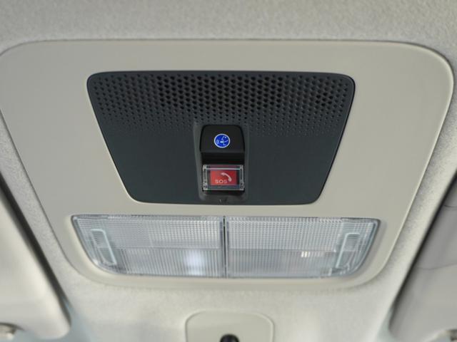 N-BOX ベースグレード 2年保証 当社試乗車 社用車 ナビリアカメラ 両側電動ドア ETC ドラレコ プラチナホワイトパール ホンダセンシング シートヒーター LEDヘッドライト(26枚目)