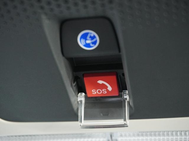 N-BOX ベースグレード 2年保証 当社試乗車 社用車 ナビリアカメラ 両側電動ドア ETC ドラレコ プラチナホワイトパール ホンダセンシング シートヒーター LEDヘッドライト(27枚目)