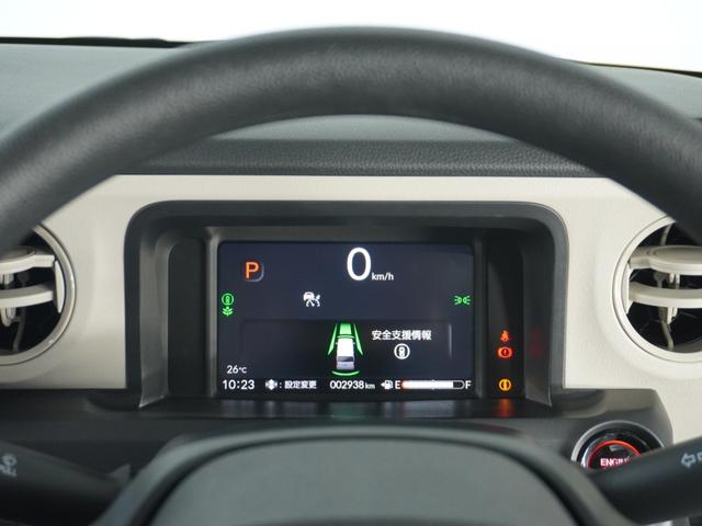 N-BOX ベースグレード 2年保証 当社試乗車 社用車 ナビリアカメラ 両側電動ドア ETC ドラレコ プラチナホワイトパール ホンダセンシング シートヒーター LEDヘッドライト(46枚目)