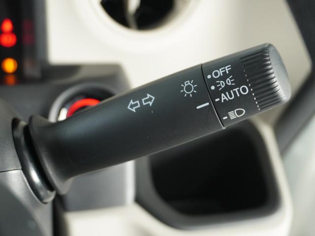 N-BOX ベースグレード 2年保証 当社試乗車 社用車 ナビリアカメラ 両側電動ドア ETC ドラレコ プラチナホワイトパール ホンダセンシング シートヒーター LEDヘッドライト(48枚目)