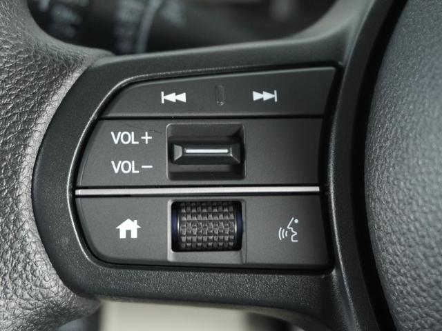 N-BOX ベースグレード 2年保証 当社試乗車 社用車 ナビリアカメラ 両側電動ドア ETC ドラレコ プラチナホワイトパール ホンダセンシング シートヒーター LEDヘッドライト(49枚目)