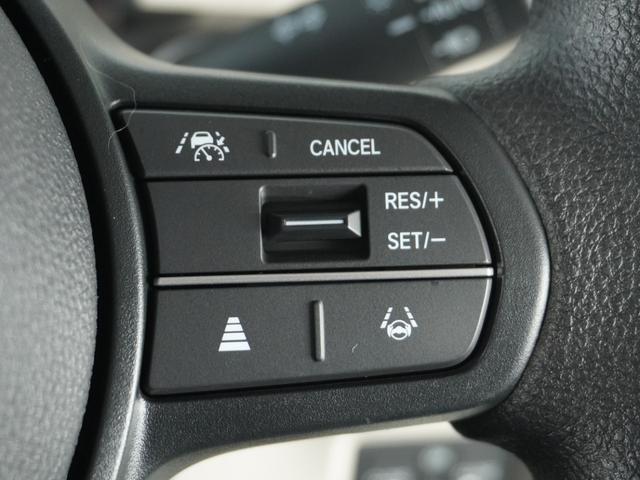 N-BOX ベースグレード 2年保証 当社試乗車 社用車 ナビリアカメラ 両側電動ドア ETC ドラレコ プラチナホワイトパール ホンダセンシング シートヒーター LEDヘッドライト(50枚目)