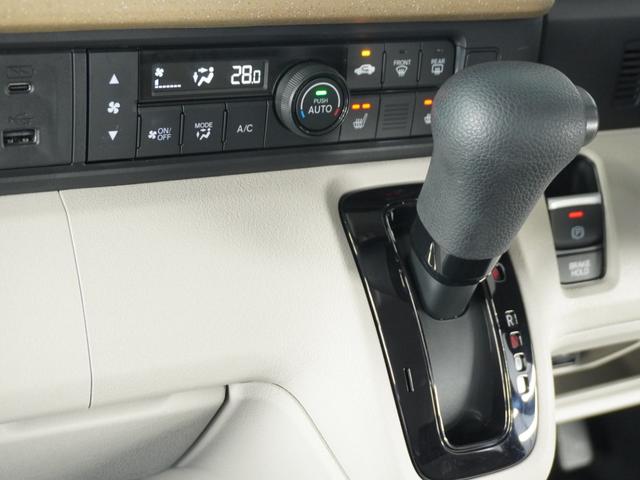 N-BOX ベースグレード 2年保証 当社試乗車 社用車 ナビリアカメラ 両側電動ドア ETC ドラレコ プラチナホワイトパール ホンダセンシング シートヒーター LEDヘッドライト(51枚目)