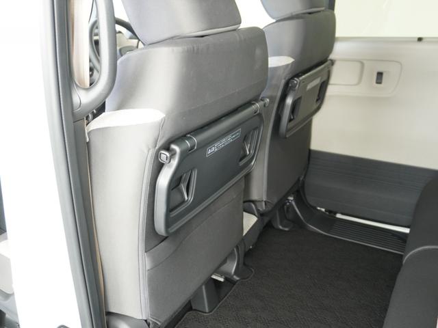 N-BOX ベースグレード 2年保証 当社試乗車 社用車 ナビリアカメラ 両側電動ドア ETC ドラレコ プラチナホワイトパール ホンダセンシング シートヒーター LEDヘッドライト(65枚目)