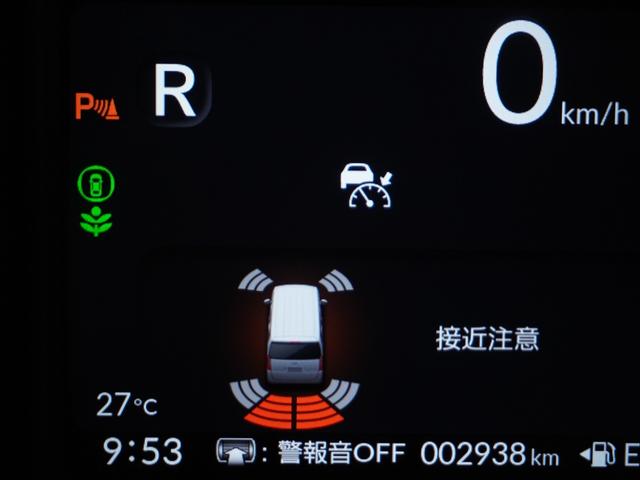 N-BOX ベースグレード 2年保証 当社試乗車 社用車 ナビリアカメラ 両側電動ドア ETC ドラレコ プラチナホワイトパール ホンダセンシング シートヒーター LEDヘッドライト(77枚目)