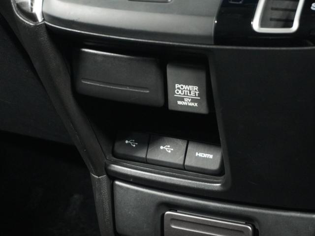 ステップワゴンスパーダ スパーダ・クールスピリットホンダセンシング 1年保証ナビ後席モニター 全周囲マルチビューカメラ ETC 両側電動ドア BT地デジ 1.5Lターボ ハーフレザーシート プレミアムスパークルブラックパール クールスピリット(7枚目)