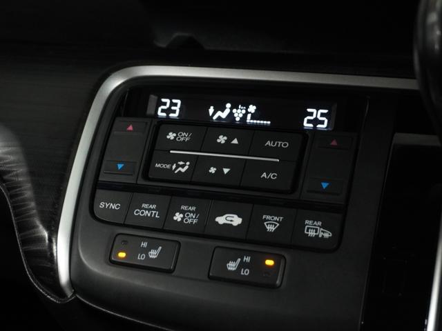 ステップワゴンスパーダ スパーダ・クールスピリットホンダセンシング 1年保証ナビ後席モニター 全周囲マルチビューカメラ ETC 両側電動ドア BT地デジ 1.5Lターボ ハーフレザーシート プレミアムスパークルブラックパール クールスピリット(10枚目)