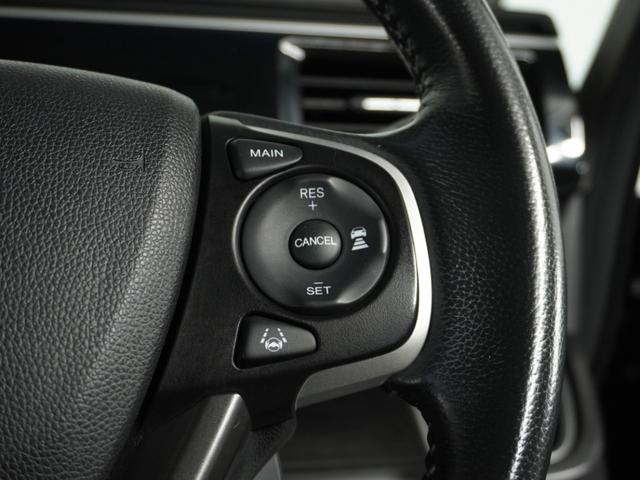 ステップワゴンスパーダ スパーダ・クールスピリットホンダセンシング 1年保証ナビ後席モニター 全周囲マルチビューカメラ ETC 両側電動ドア BT地デジ 1.5Lターボ ハーフレザーシート プレミアムスパークルブラックパール クールスピリット(22枚目)