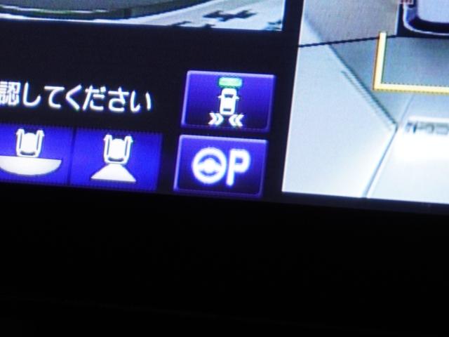 ステップワゴンスパーダ スパーダ・クールスピリットホンダセンシング 1年保証ナビ後席モニター 全周囲マルチビューカメラ ETC 両側電動ドア BT地デジ 1.5Lターボ ハーフレザーシート プレミアムスパークルブラックパール クールスピリット(24枚目)