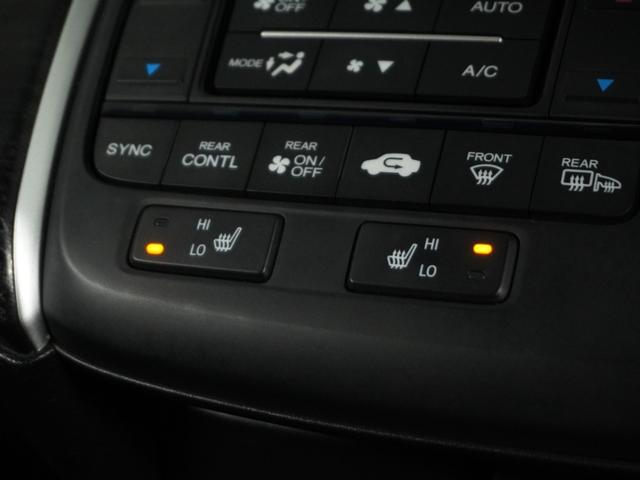 ステップワゴンスパーダ スパーダ・クールスピリットホンダセンシング 1年保証ナビ後席モニター 全周囲マルチビューカメラ ETC 両側電動ドア BT地デジ 1.5Lターボ ハーフレザーシート プレミアムスパークルブラックパール クールスピリット(25枚目)