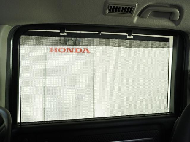 ステップワゴンスパーダ スパーダ・クールスピリットホンダセンシング 1年保証ナビ後席モニター 全周囲マルチビューカメラ ETC 両側電動ドア BT地デジ 1.5Lターボ ハーフレザーシート プレミアムスパークルブラックパール クールスピリット(40枚目)